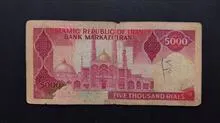 5000