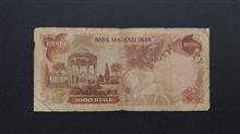 1000