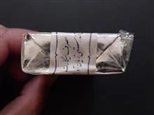 پاکت