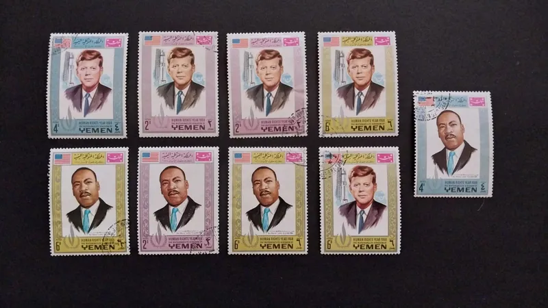 9 تمبر شخصیت باطل