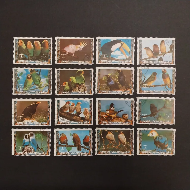 16 تمبر باطل خارجی حیوانات