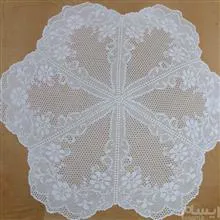 رومیزی