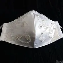 ماسک