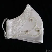 ماسک