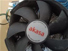 باندل