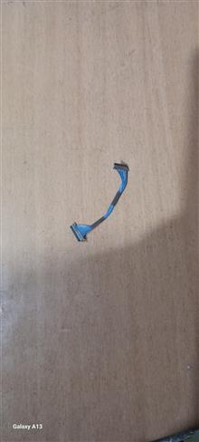 فلت