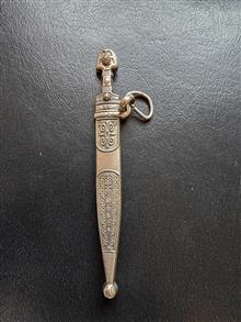 شمشیر