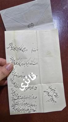 سندبسیار
