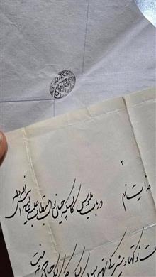 سندبسیار