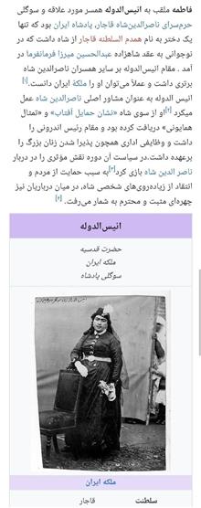 سندبسیار