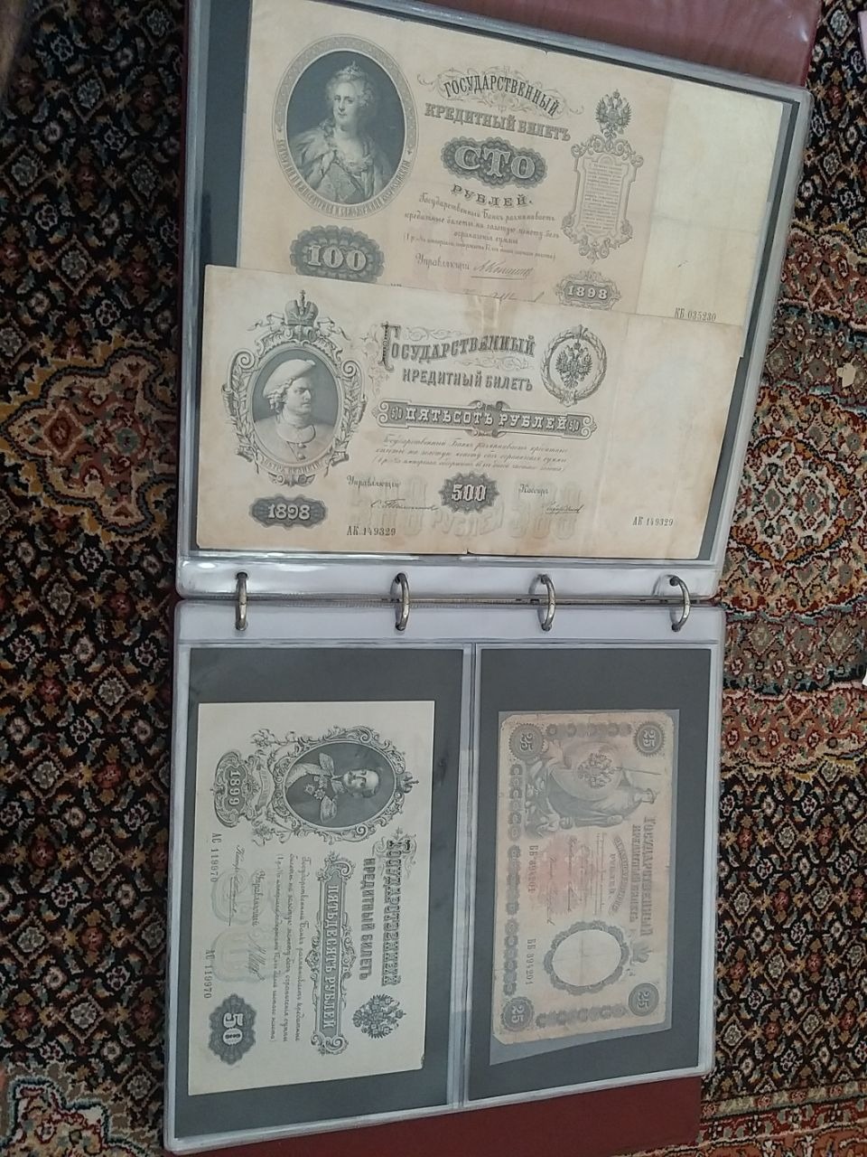 ست نایاب روسیه تزاری