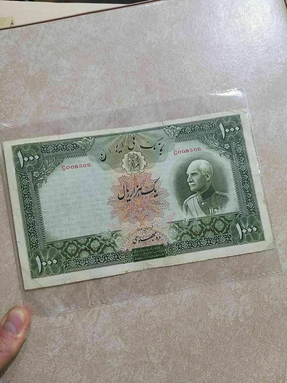 ده پهلوی کمیاب رضاشاه کاملا بکر