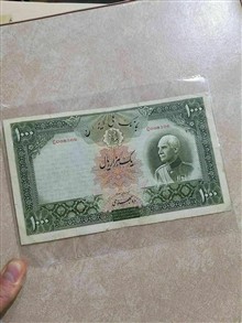 ده