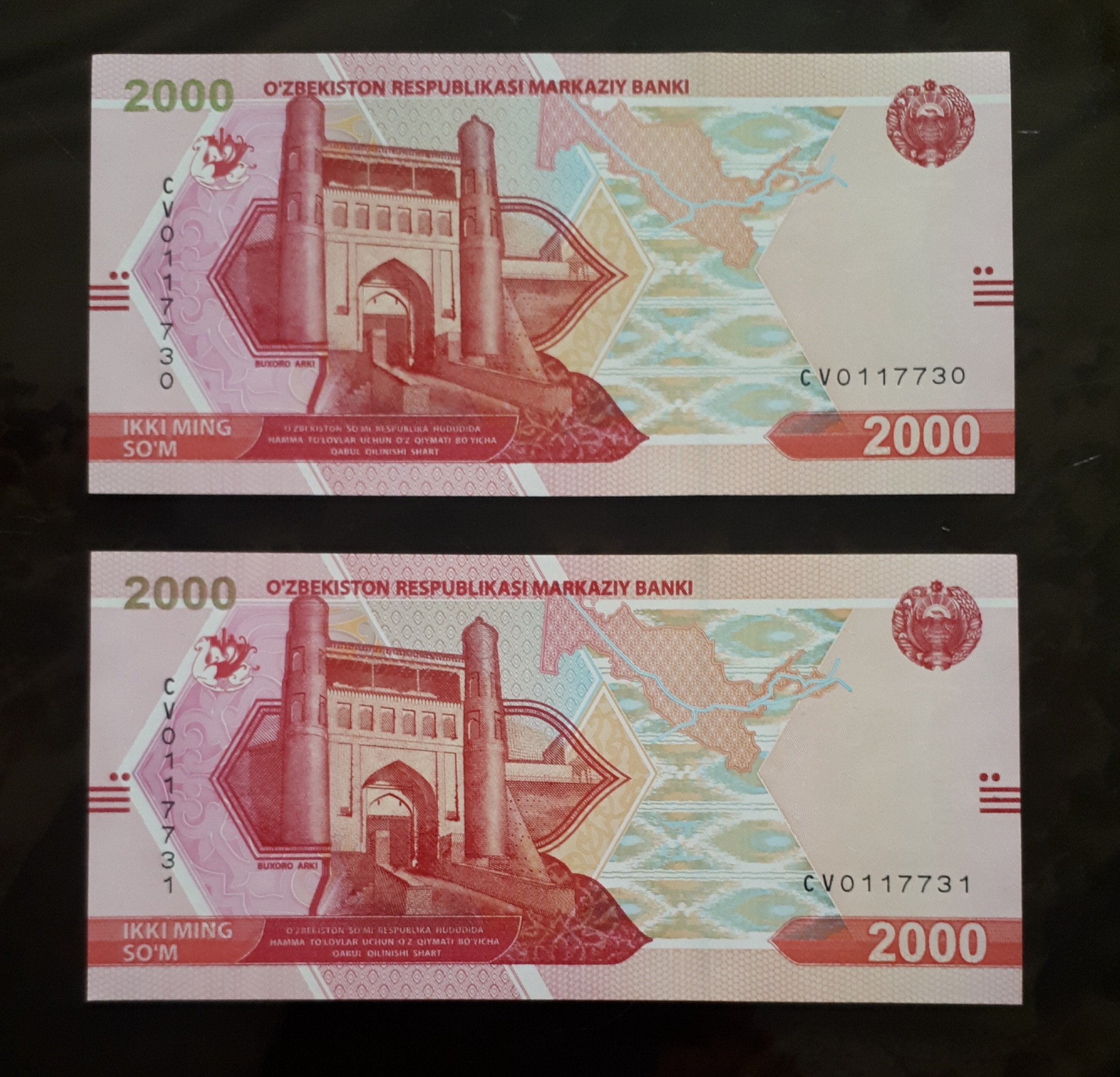جفت اسکناس 2000 سوم ازبک سوپر