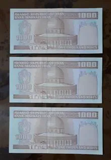 تریپل