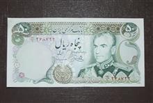 50