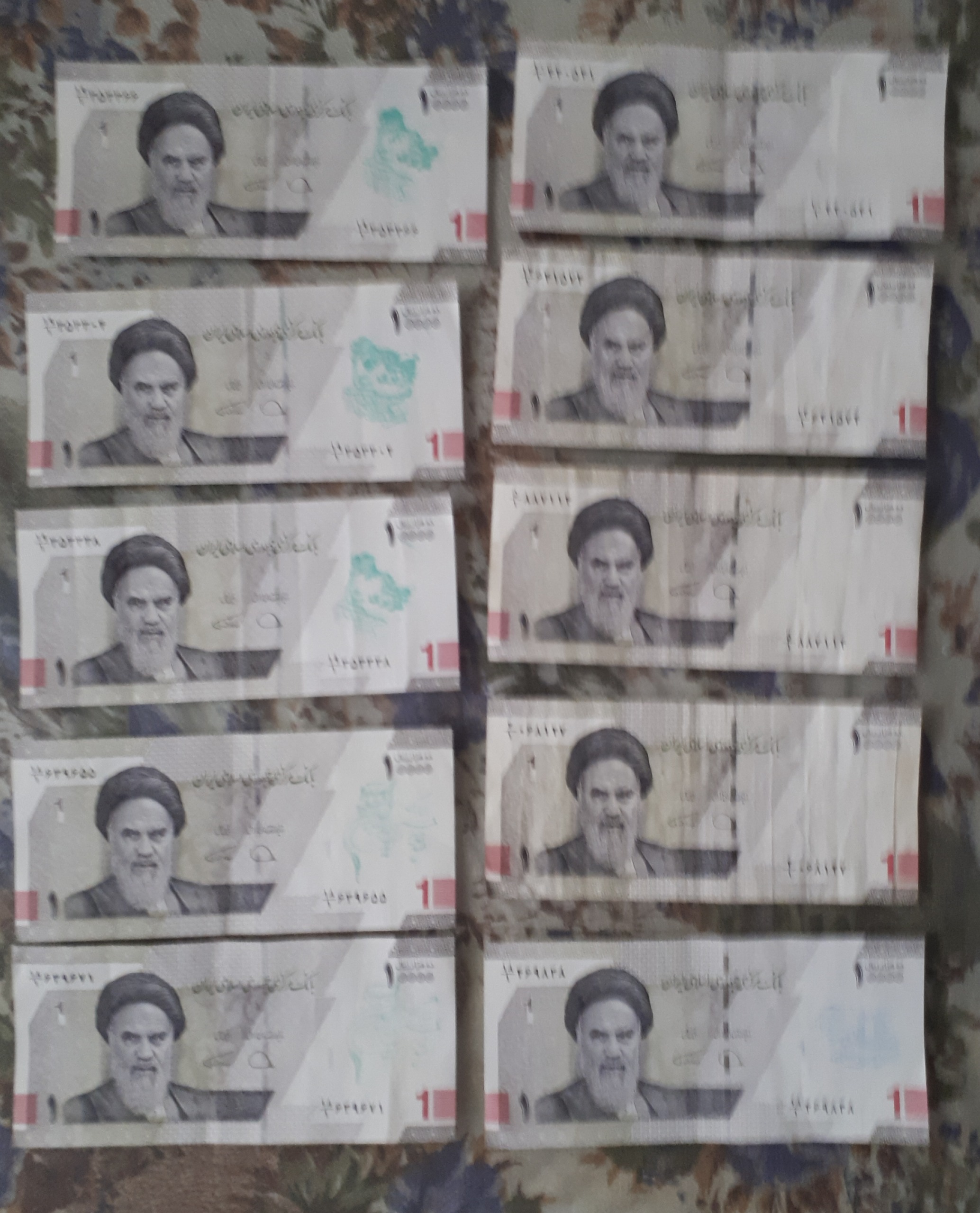 10 برگ اسکناس کارکرده غیر سریال 10