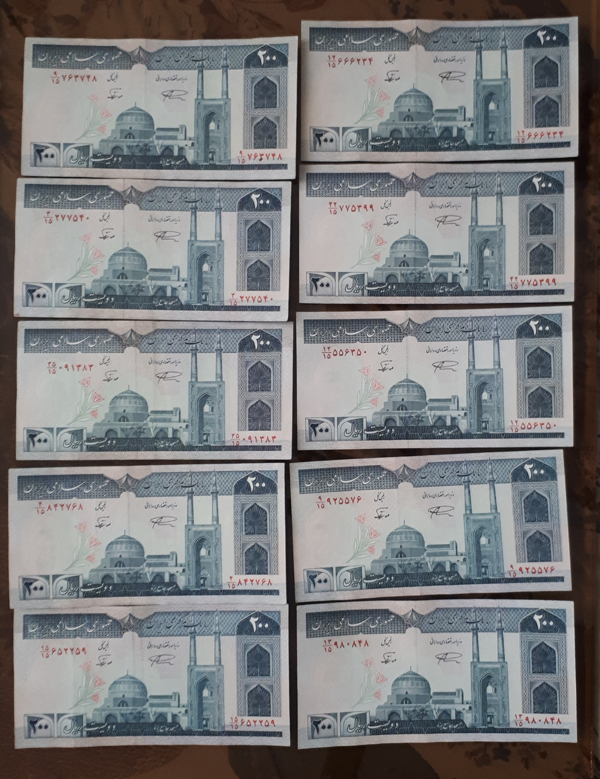 10 برگ اسکناس کارکرده غیر سریال 2