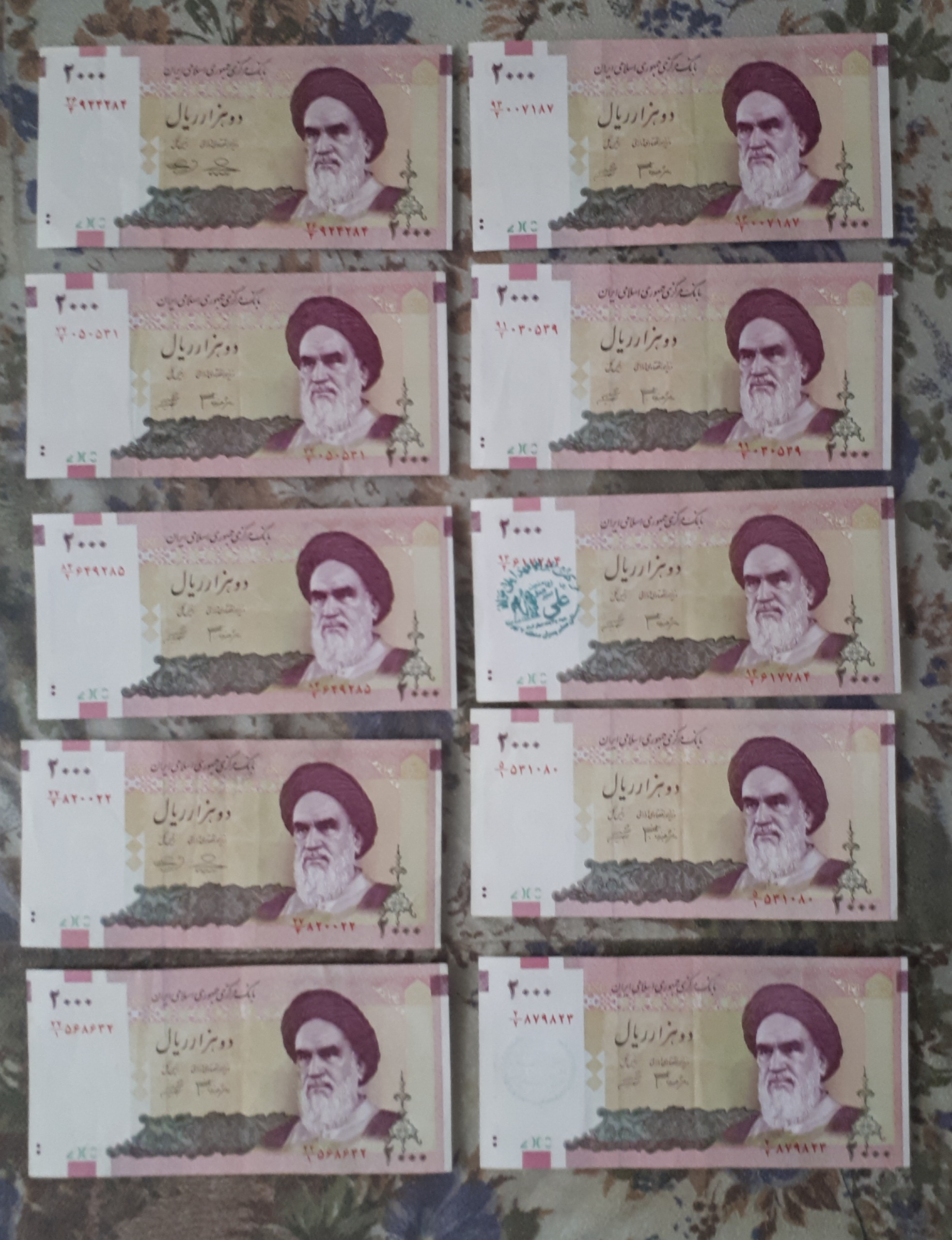 10 برگ اسکناس کارکرده غیر سریال 6