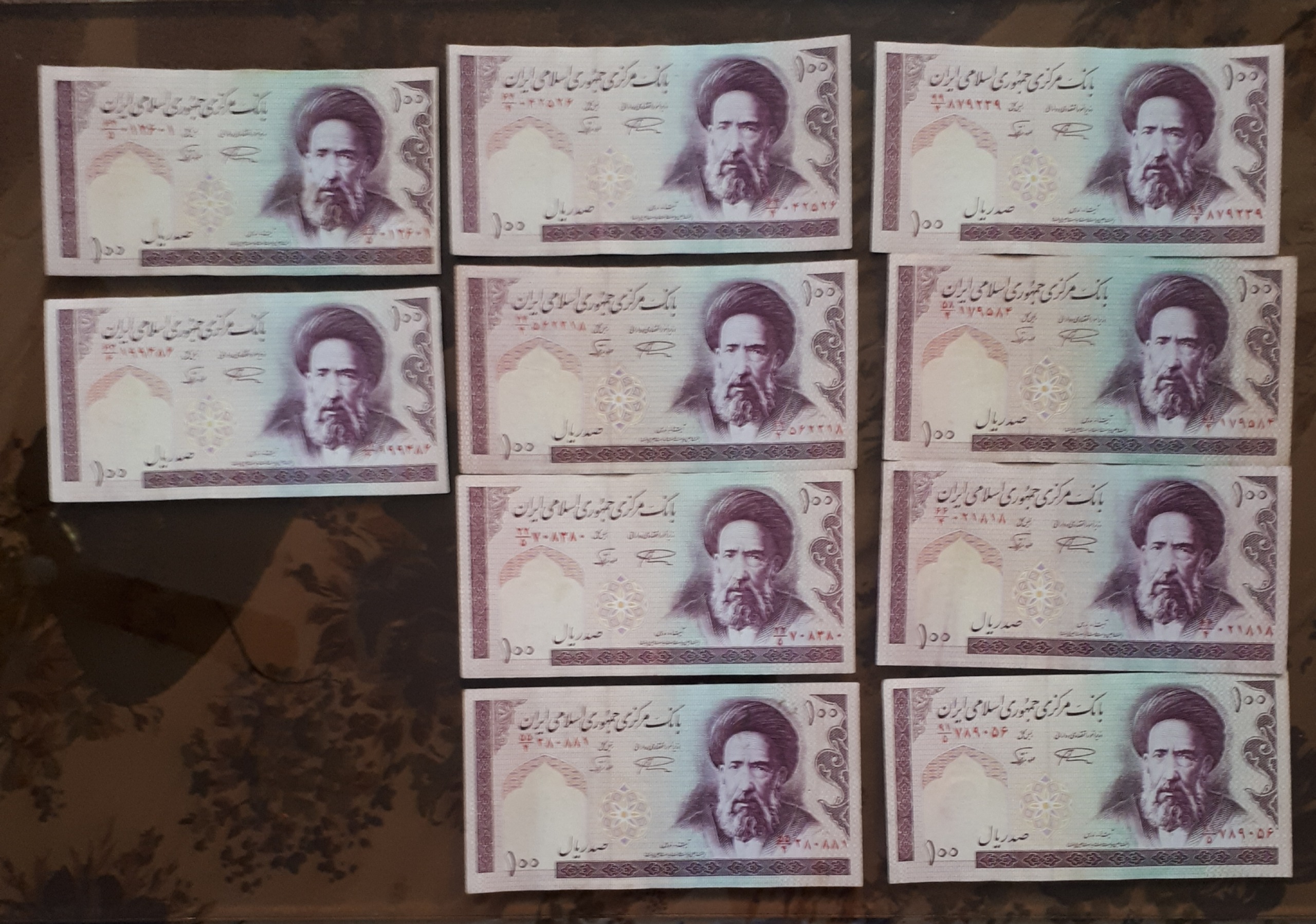 10 برگ اسکناس کارکرده غیر سریال 1