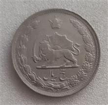 سکه