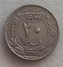 سکه