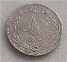 سکه
