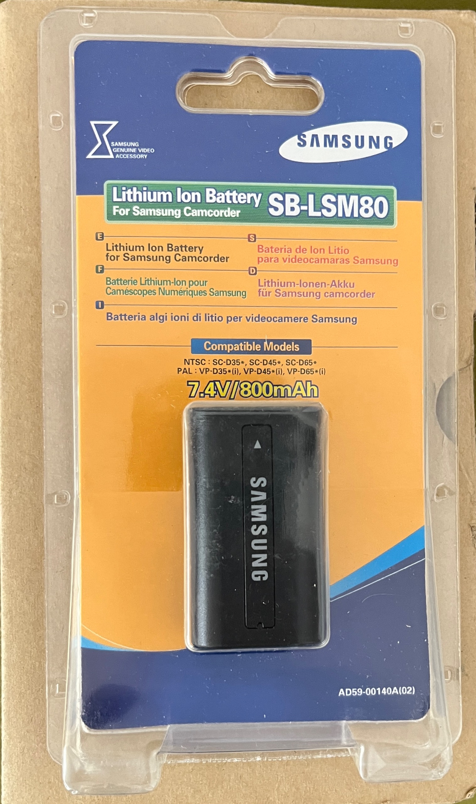 باتری دوربین فیلمبرداری سامسونگ SB-LSM80