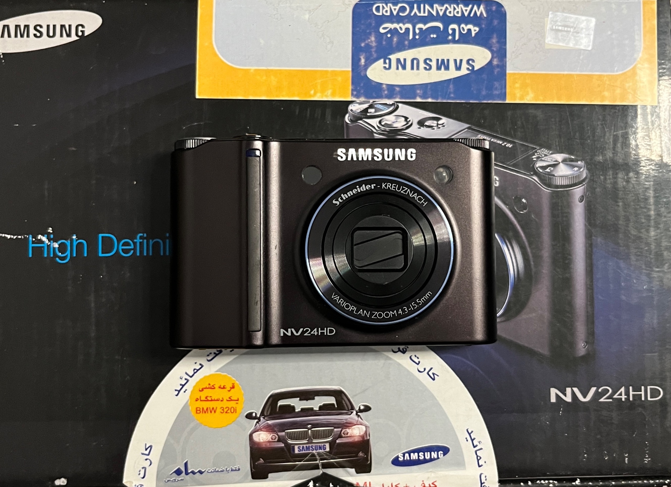 دوربین عکاسی دیجیتال سامسونگ Samsung NV24HD