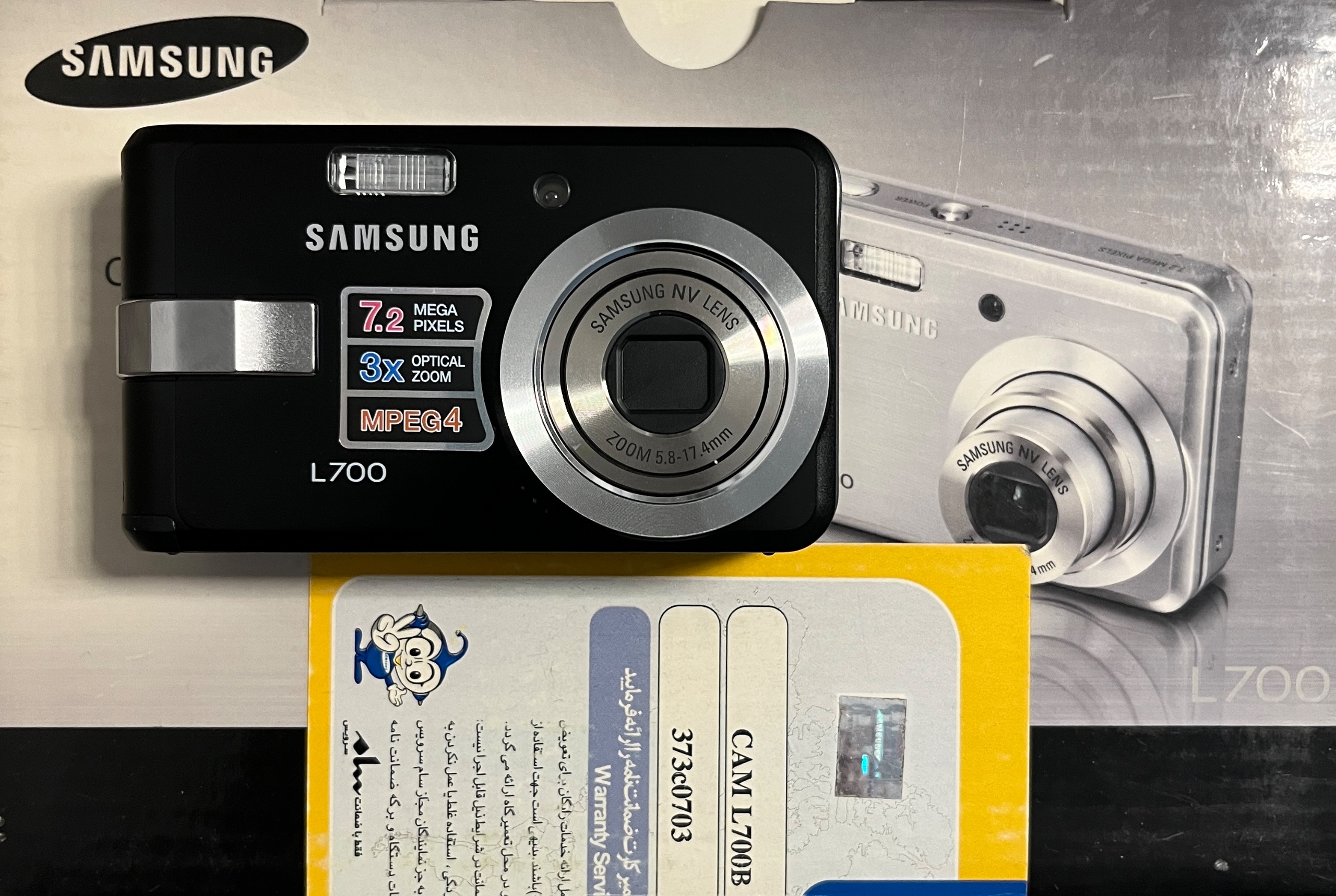 دوربین دیجیتال سامسونگ Samsung L700