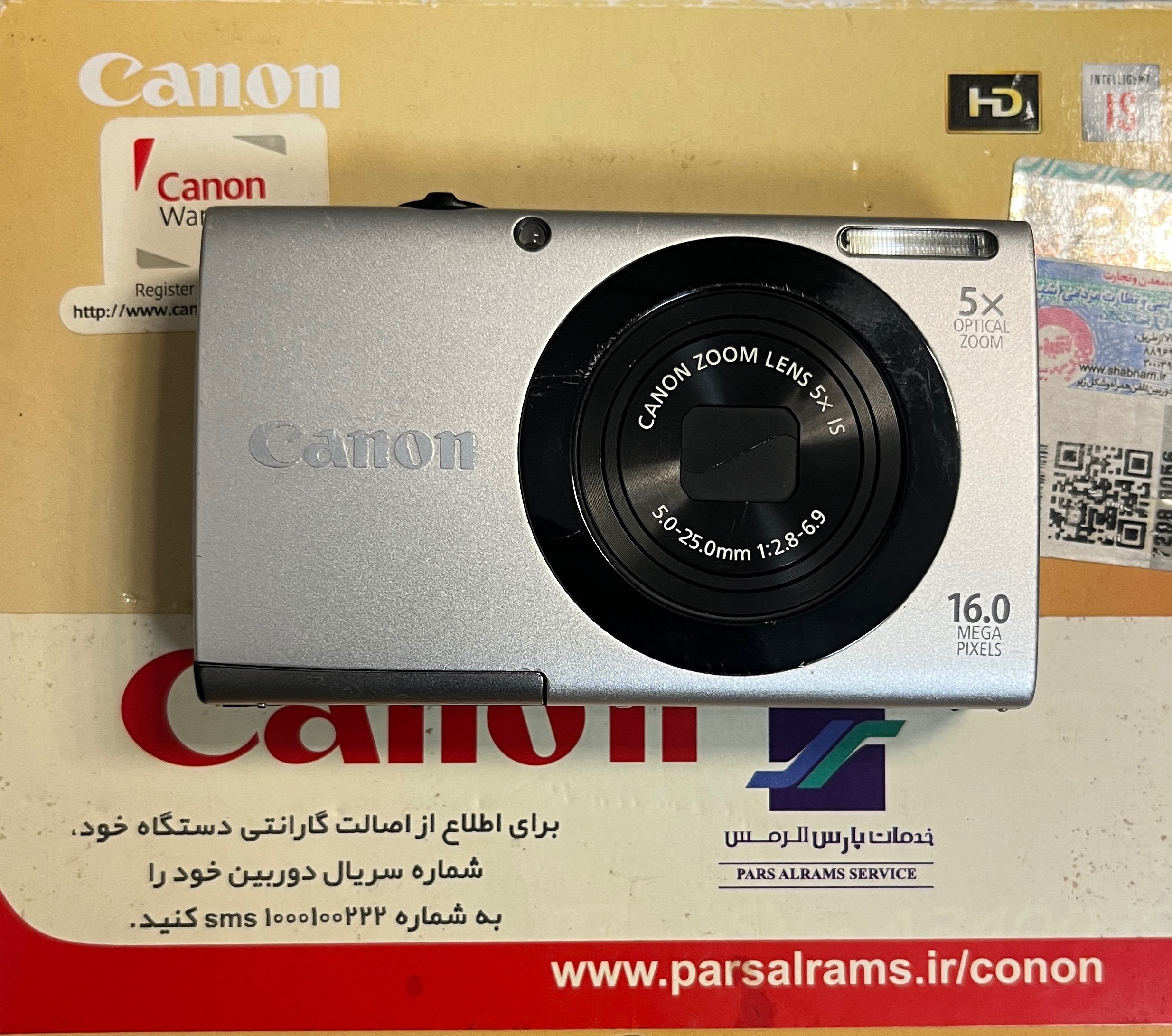 دوربین دیجیتال کانن  Canon Powershot A3400 IS