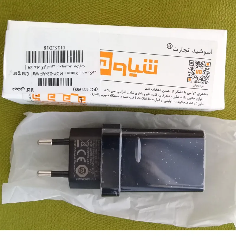 فست شارژر دیواری شیائومی MDY-03-AF