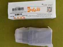 فست