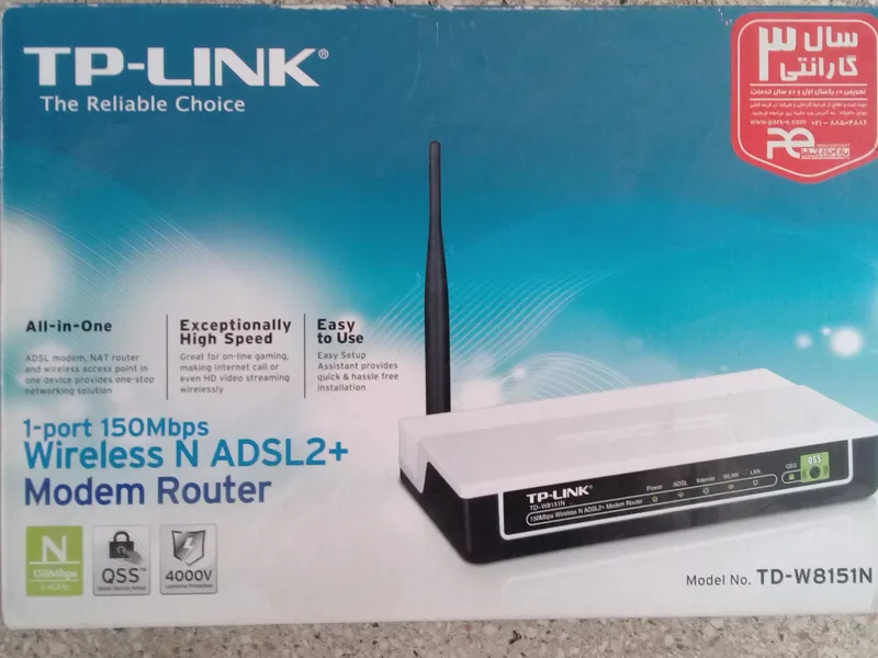 مودم روتر ADSL تی پی-لینک مدلTD-W8151N