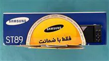 دوربین