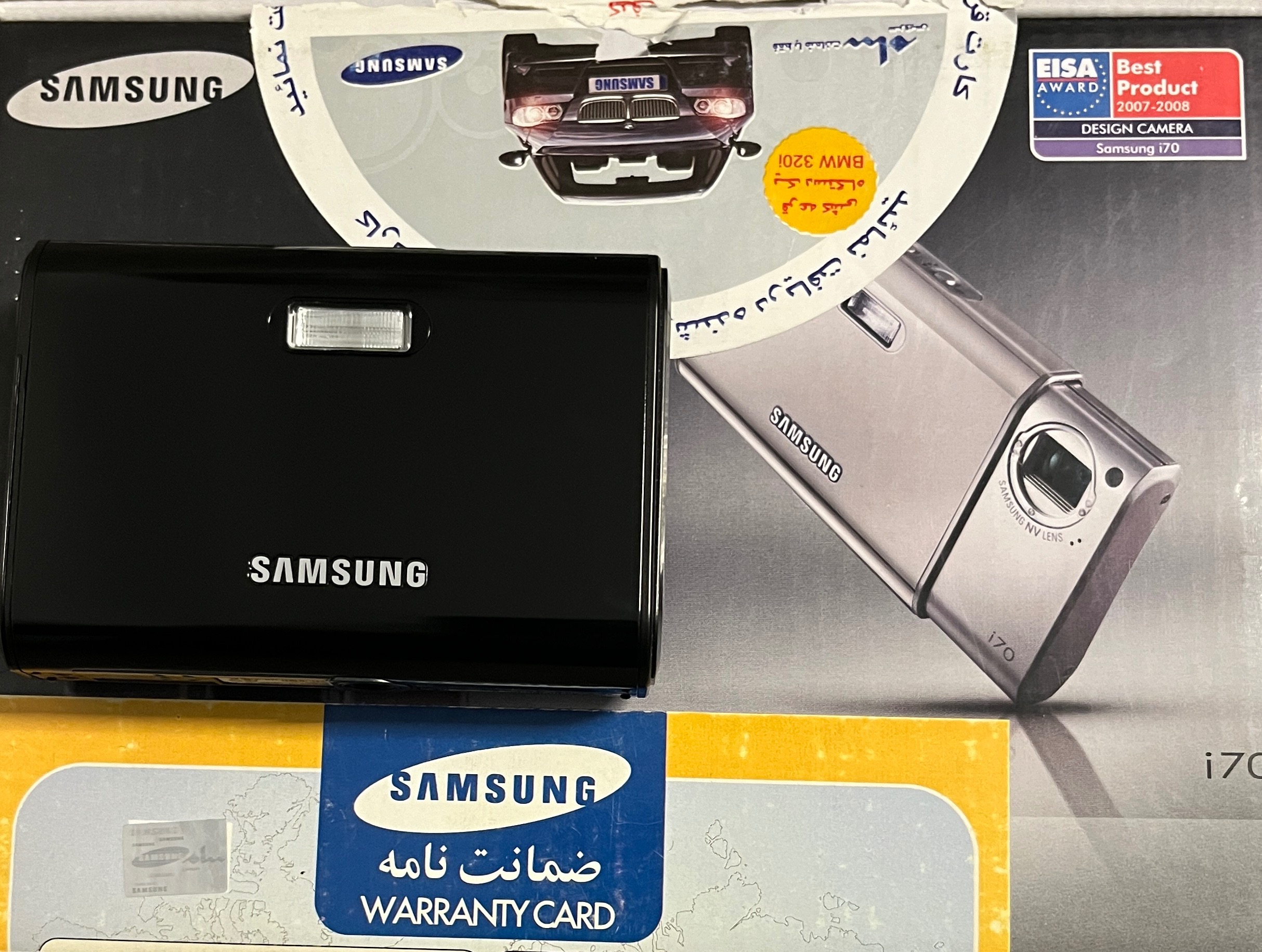 دوربین دیجیتال سامسونگ SAMSUNG i70