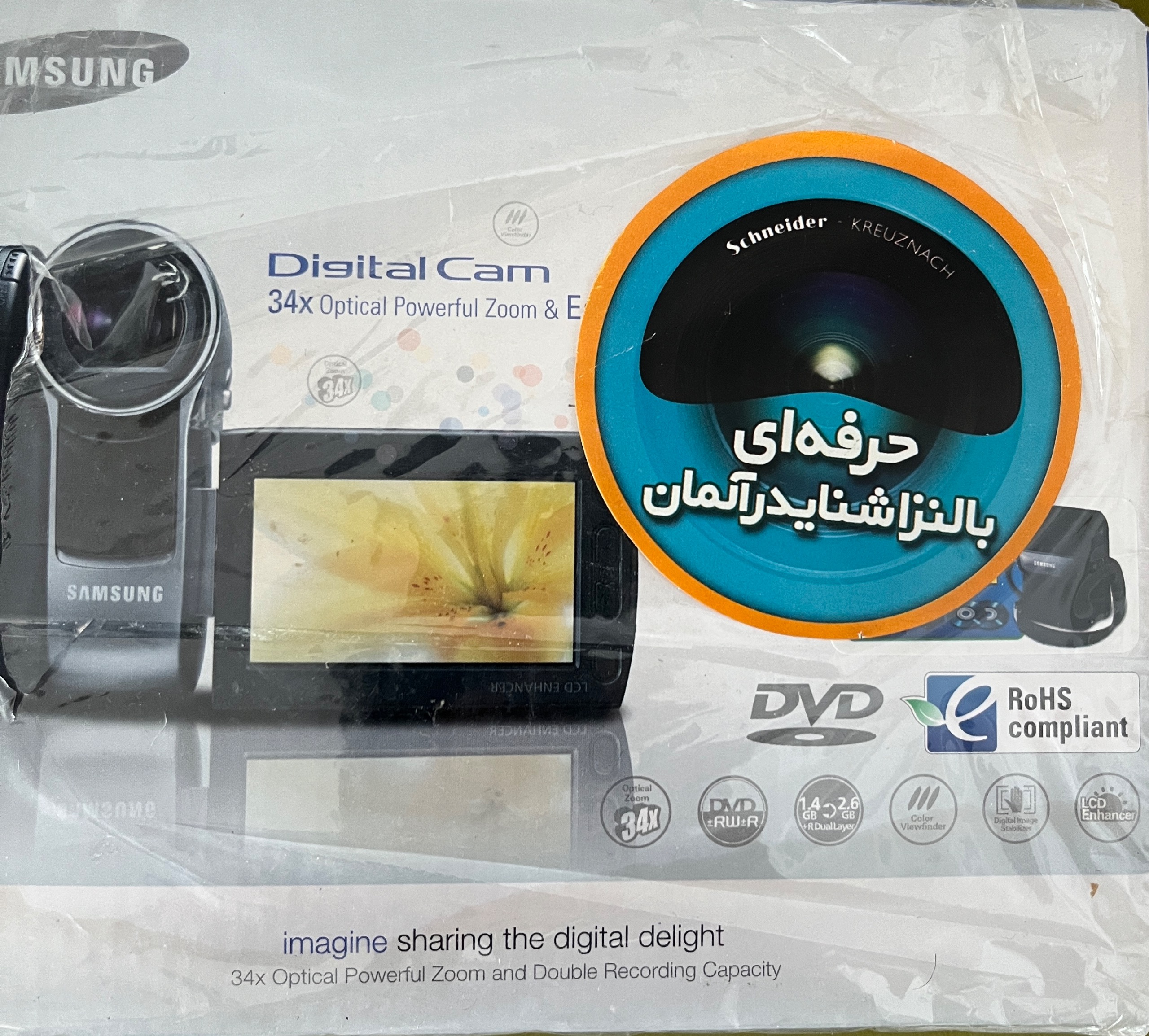 دوربین فیلمبرداری DVD سامسونگ مدل VP-DC 171 Wi