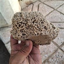 سنگ