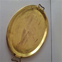 سینی