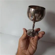 جام