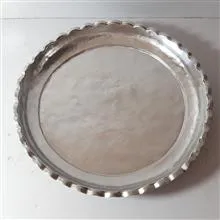 سینی