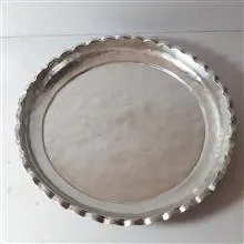 سینی