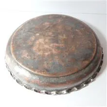 سینی
