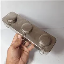 چراغ