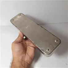 چراغ