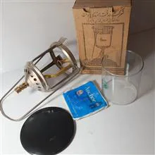 چراغ