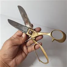 قیچی
