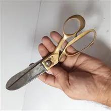 قیچی