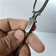 قیچی