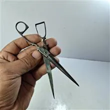 قیچی